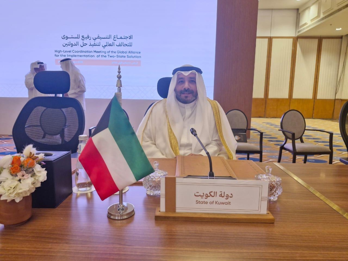 السفير صباح ناصر الصباح خلال مشاركته بالاجتماع