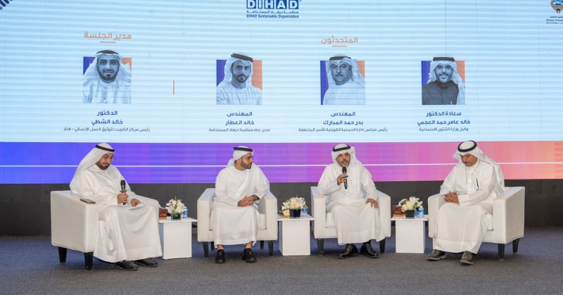 العجمي: الكويت جعلت من الإنسانية مبدأ ومن العطاء هوية وطنية