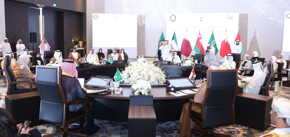 من الاجتماع