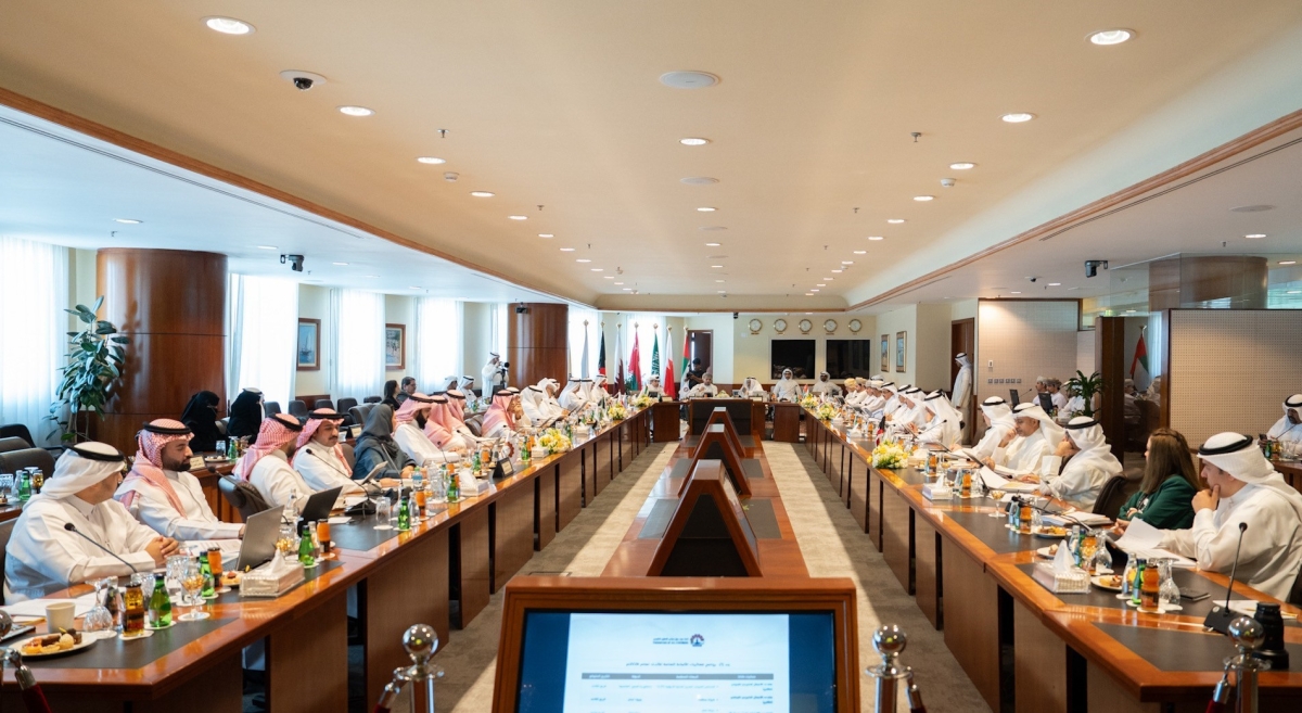 اجتماع اتحاد الغرف الخليجية