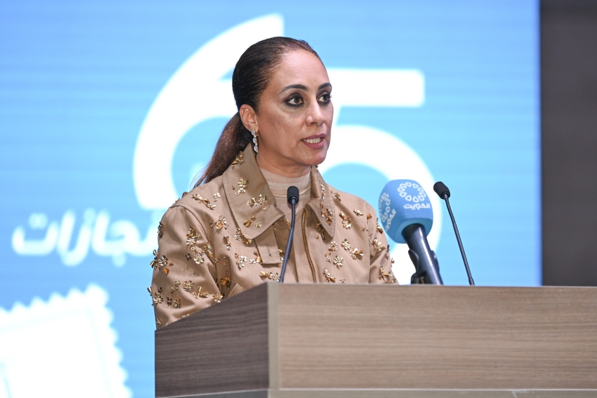 وضحة الخطيب ملقية كلمتها 