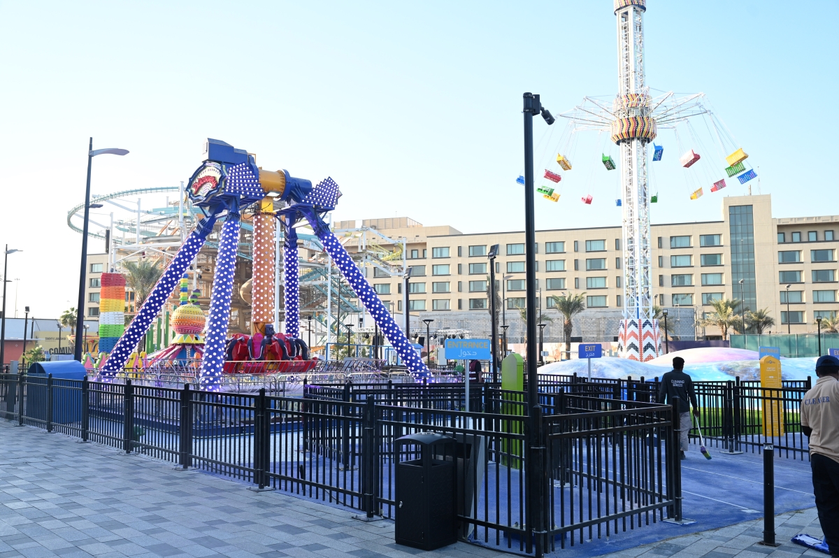 ألعاب للأطفال