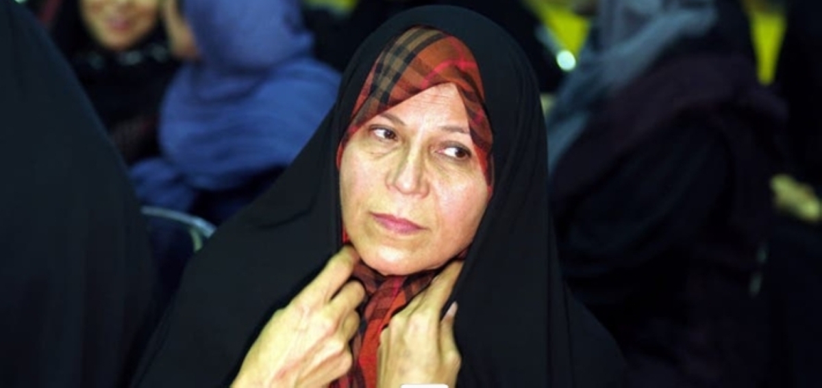 فائزة رفسنجاني