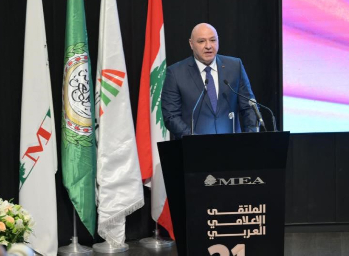 الرئيس اللبناني يلقي كلمته في افتتاح الملتقى 
