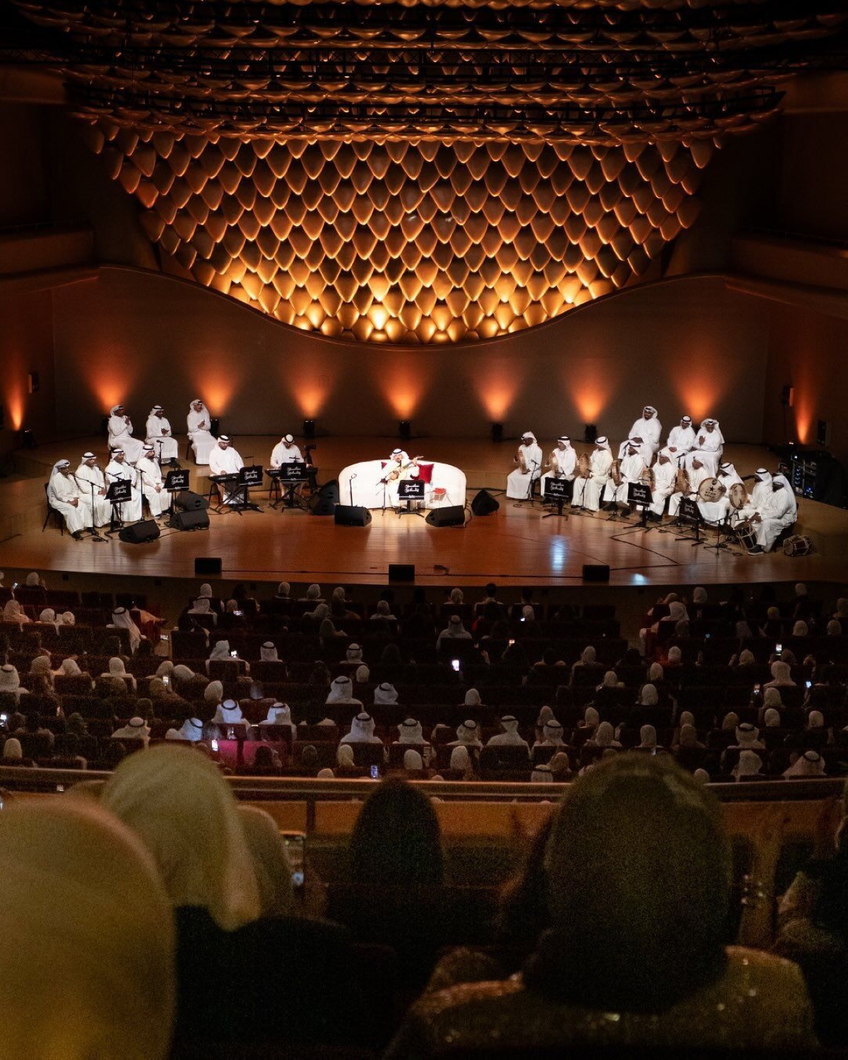 الجمهور استمتع بأجواء الحفل