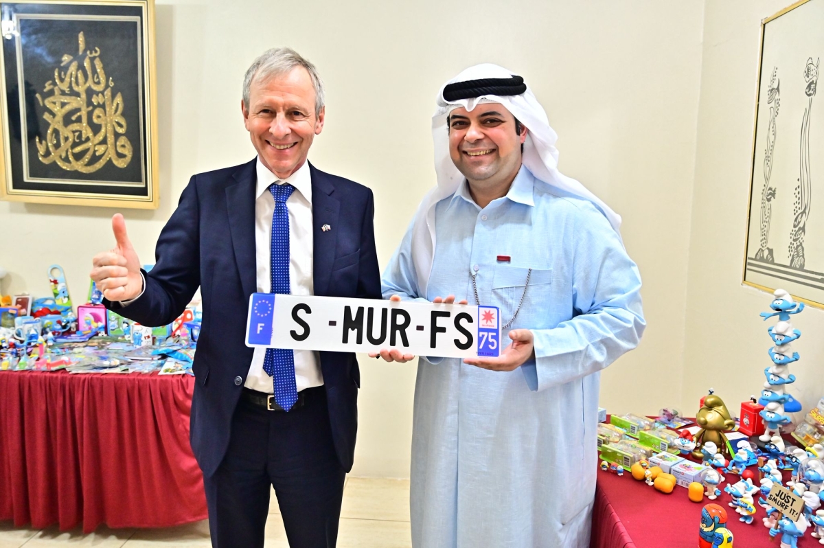 لوحة سيارة أوروبية رسمية تحمل اسم السنافر ضمن مجموعة دشتي