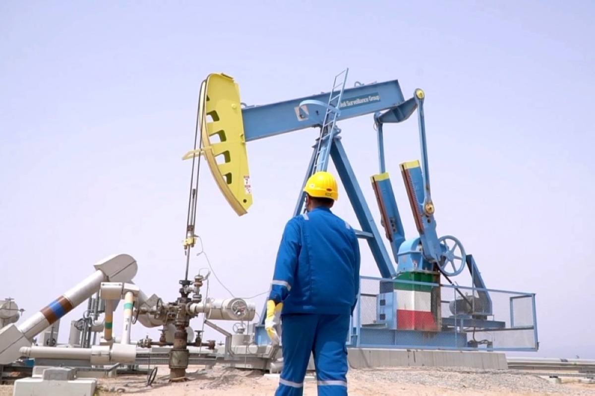 منشأة نفطية