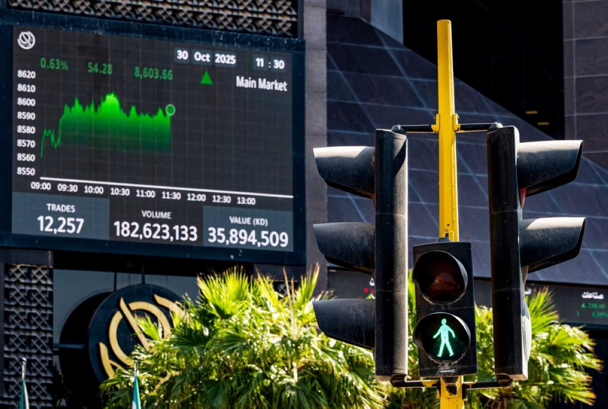 (البورصة- تصوير أسعد عبدالله) 