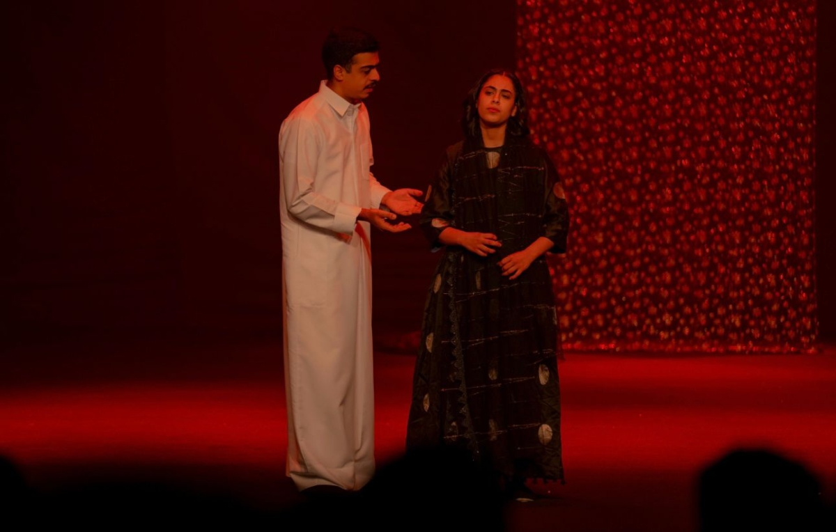 مشهد من مسرحية «البوشية»