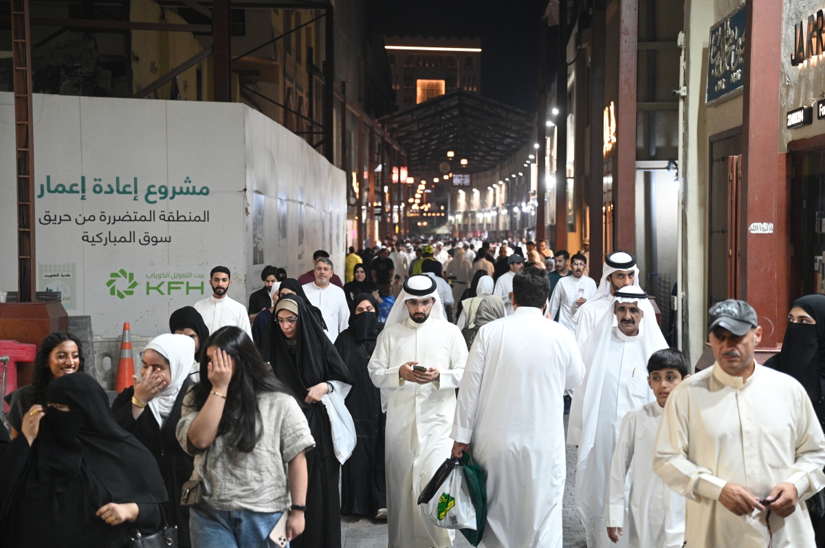 السوق يستعيد حركة الرواد 