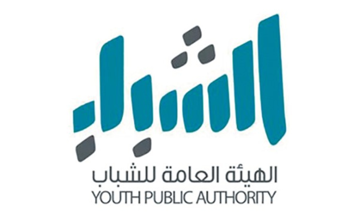 شعار «هيئة الشباب»