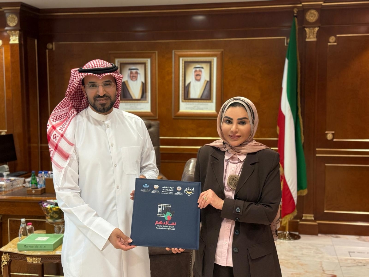 وزيرة الشؤون متسلّمة تقرير «نماء»