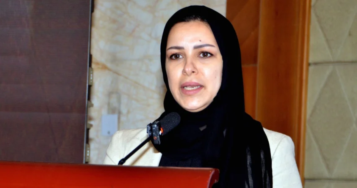 وكيلة وزارة التجارة بالتكليف مروة الجعيدان
