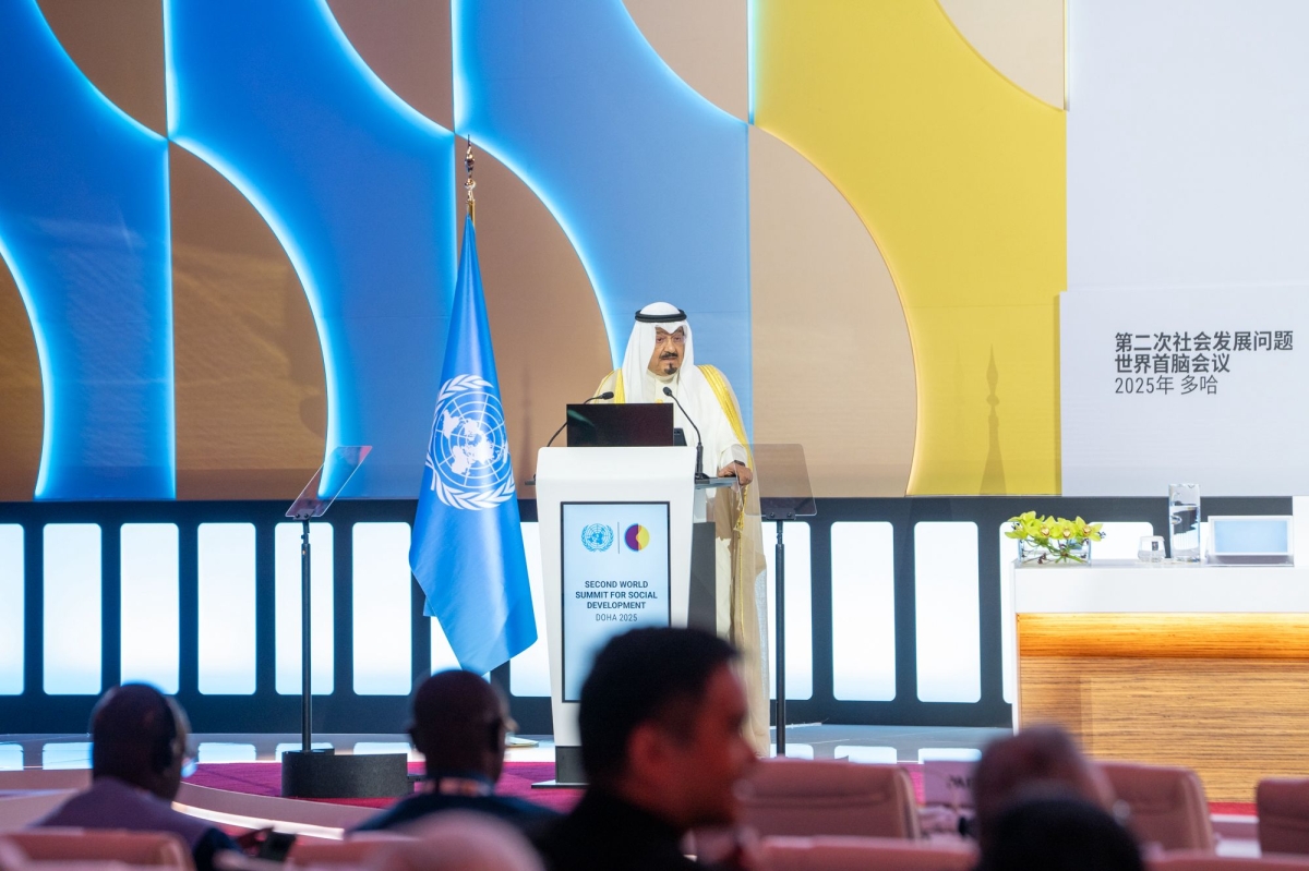 ممثل الأمير يلقي كلمة دولة الكويت في القمة 