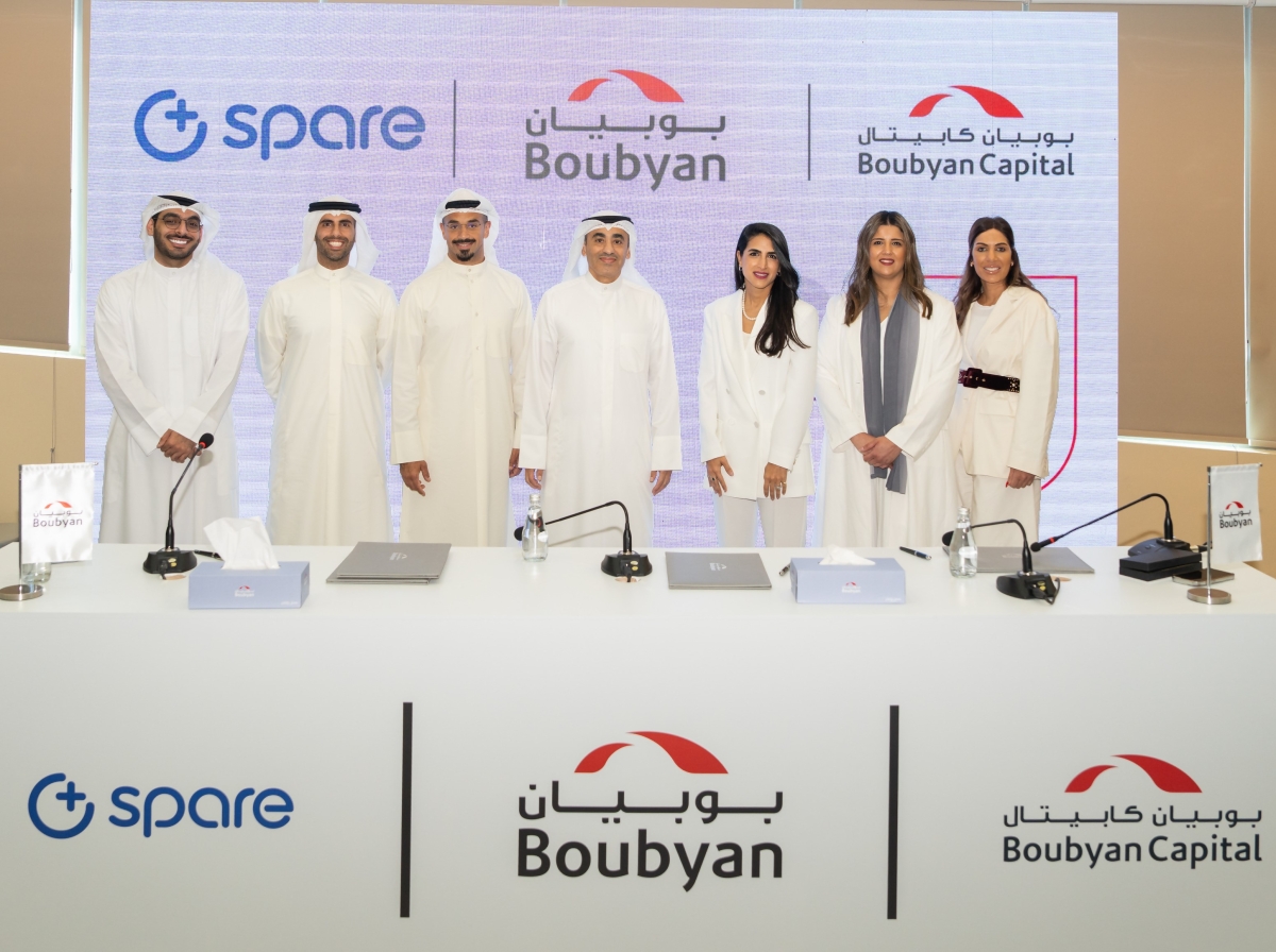 التويجري مع قيادات «بوبيان» و«سبير»