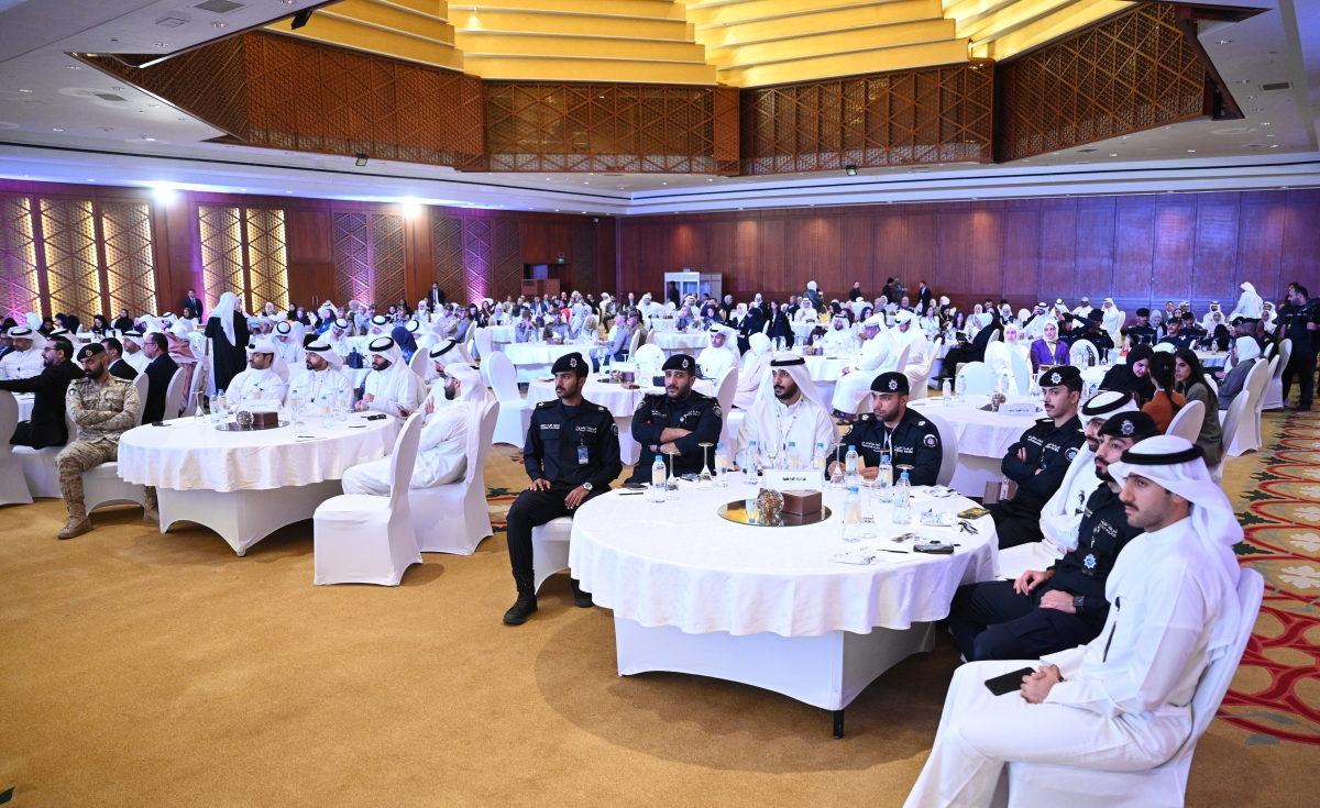 جانب من الحضور