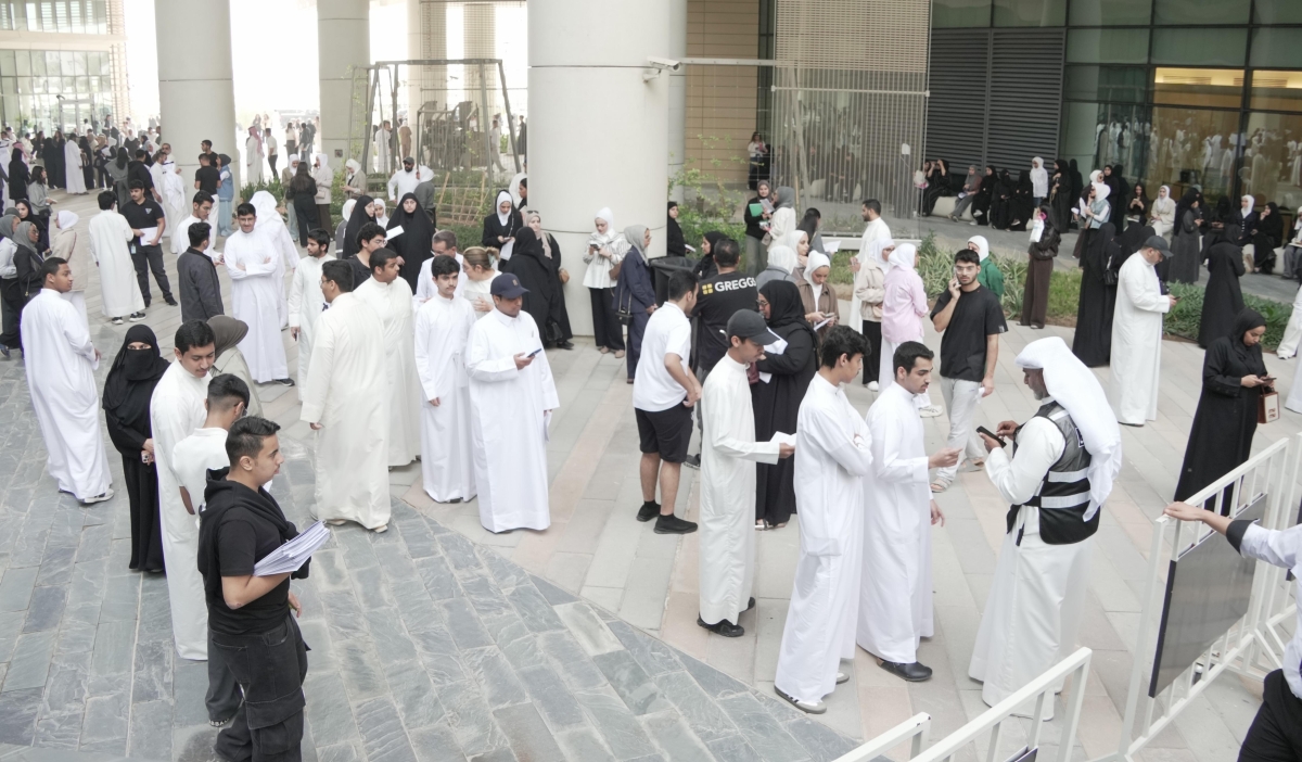 انطلاق اختبار القدرات