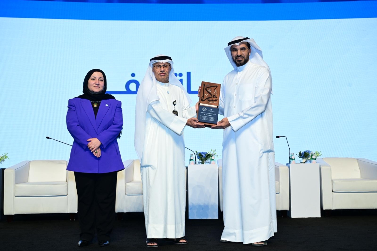 جانب من تكريم «نماء الخيرية»