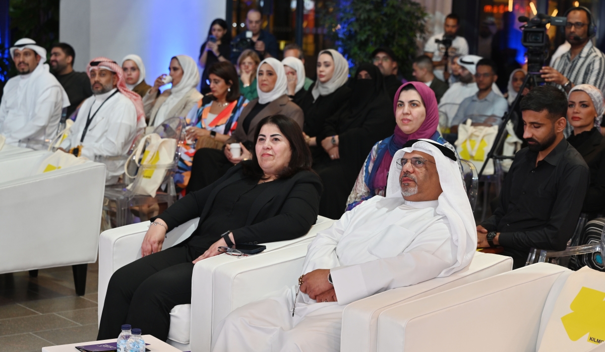 المشاركون في الملتقى