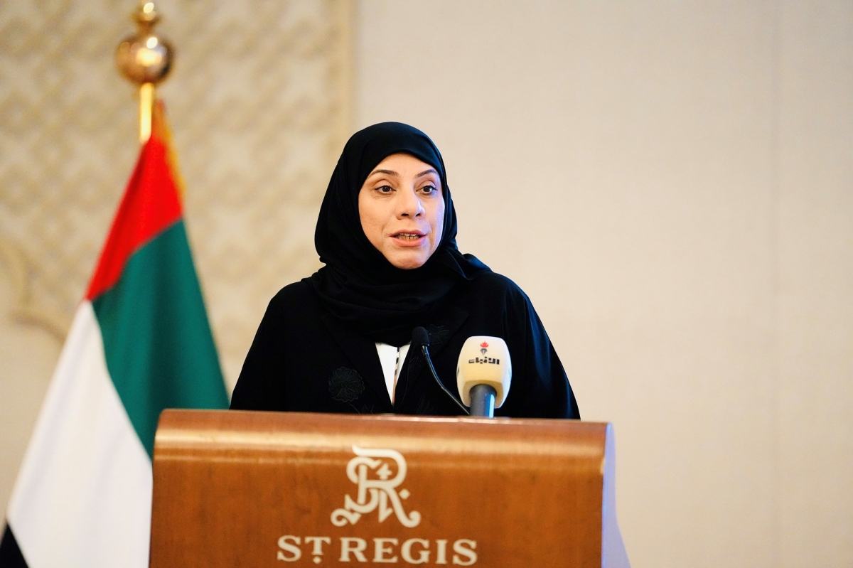 شريفة العمادي