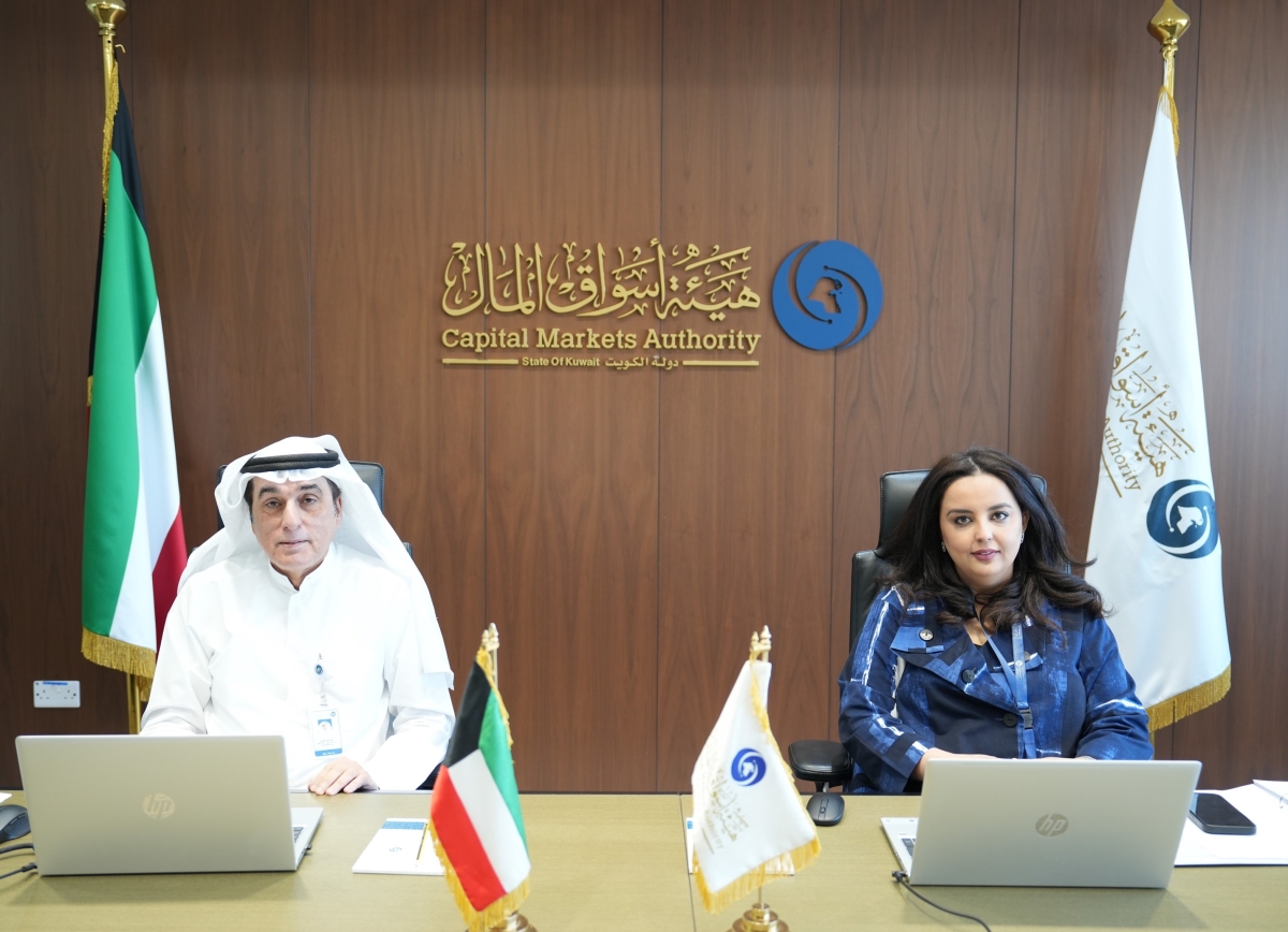 تيفوني والزيد خلال مشاركتهما في الاجتماع
