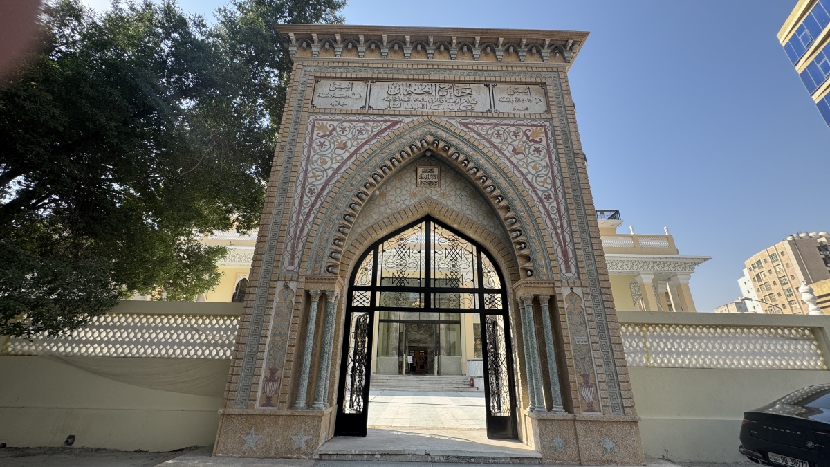 بوابة المسجد التراثية 