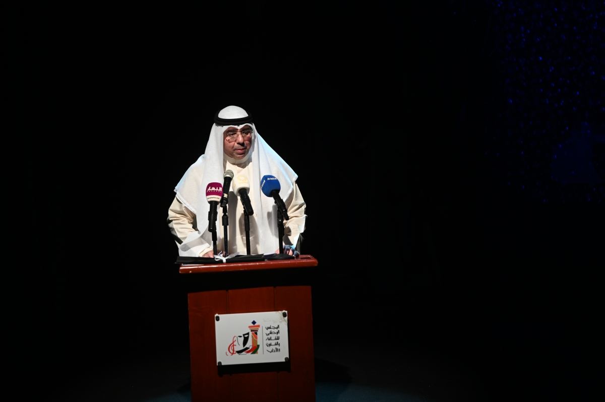 مساعد الزامل متحدثاً