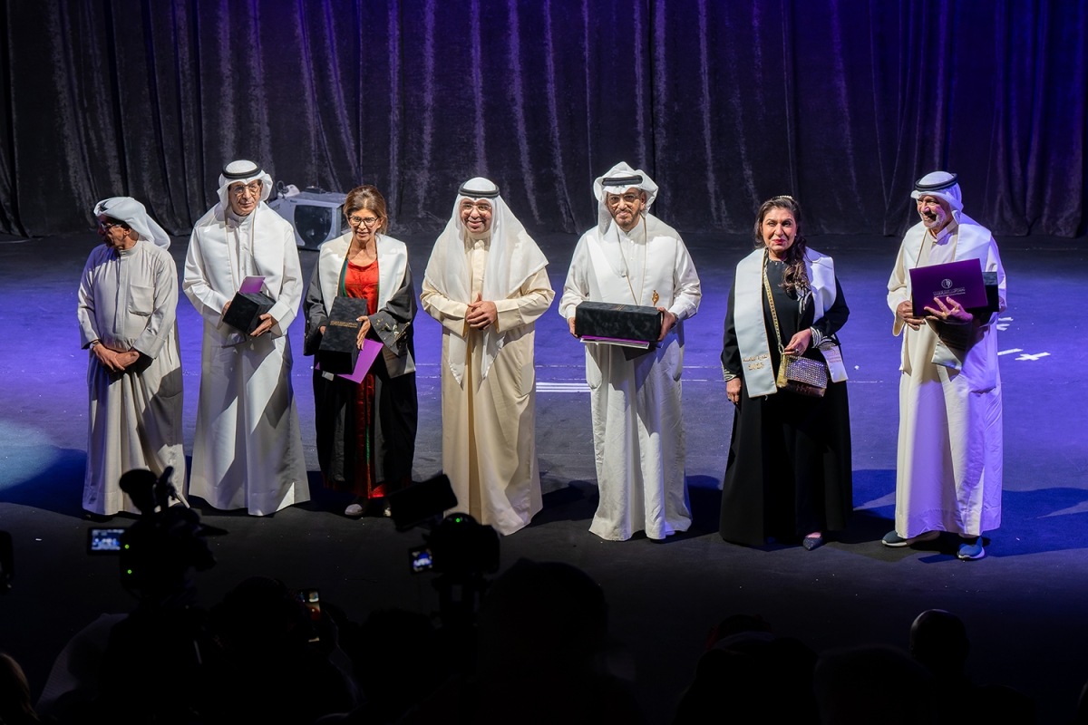 نخبة من المكرمين