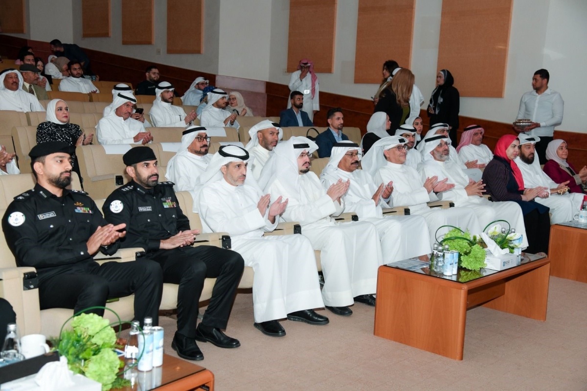 جانب من الحضور