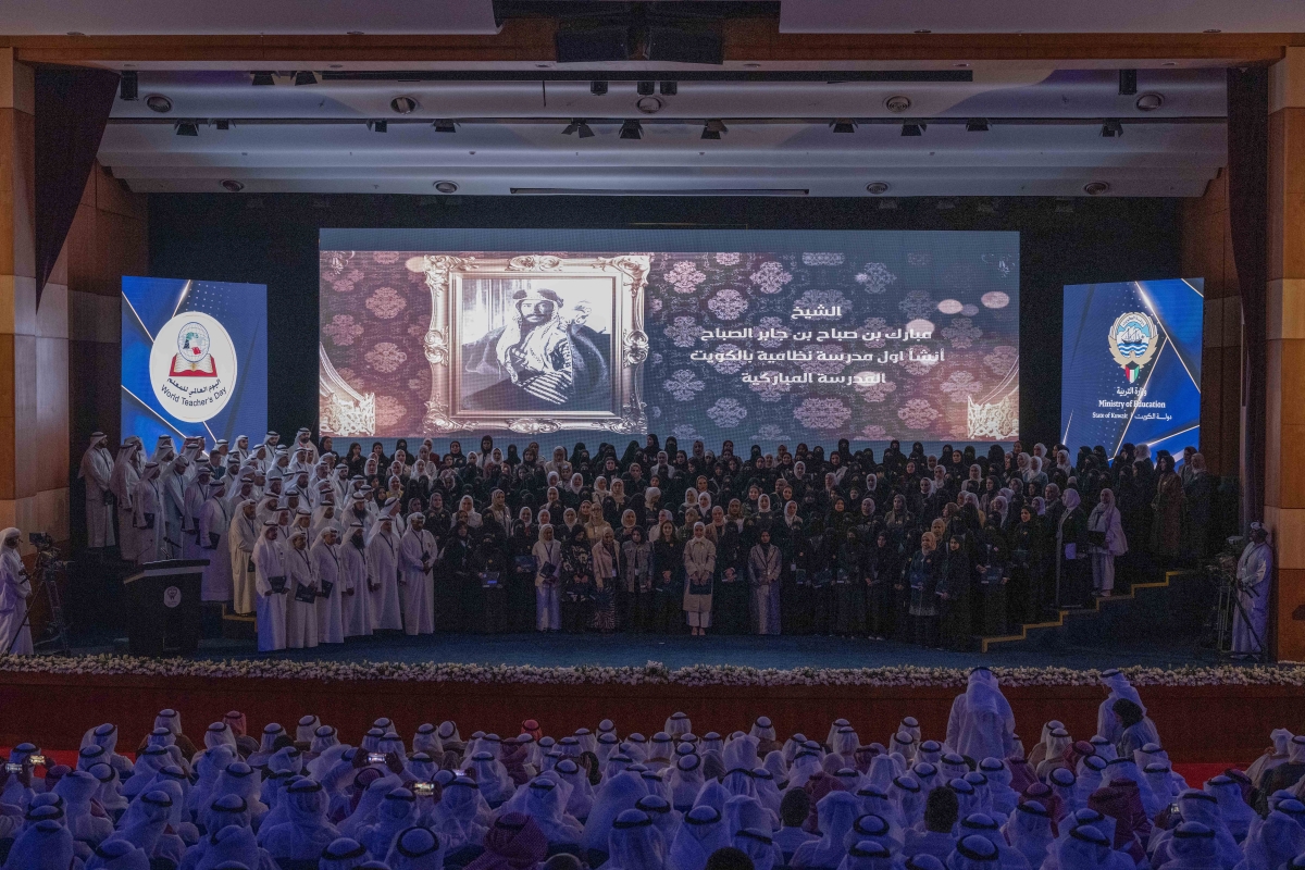 المعلمون المكرمون في حضرة صاحب السمو 