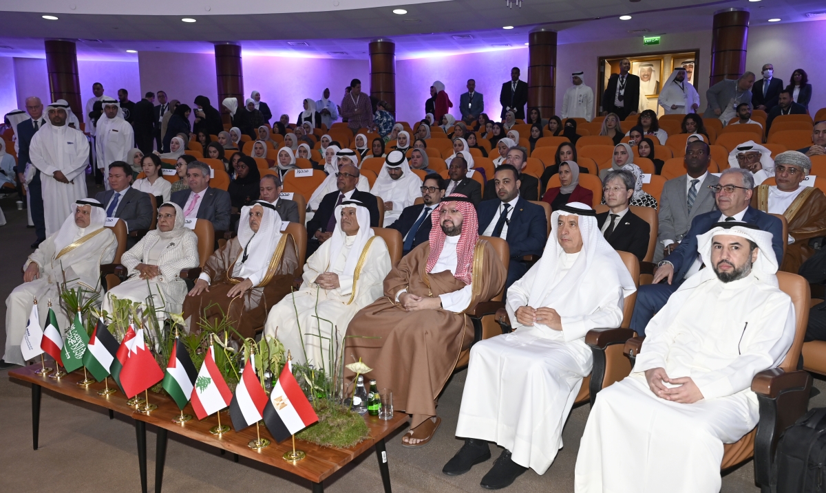 مقدم الحضور في القمة الدولية