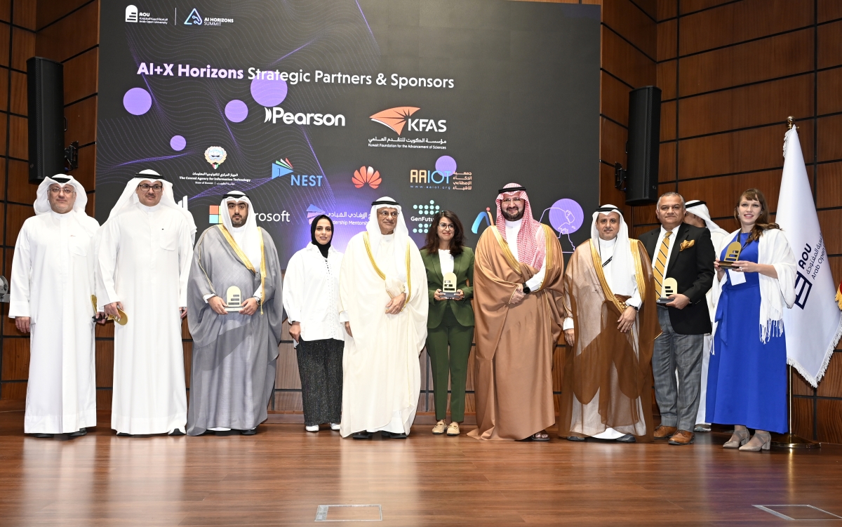 صورة جماعية لشركاء ورعاة القمة