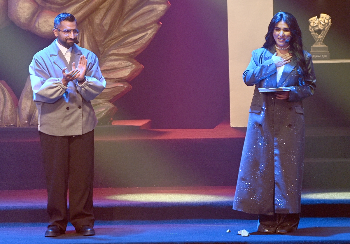 شيماء سليمان وعلي نجم 