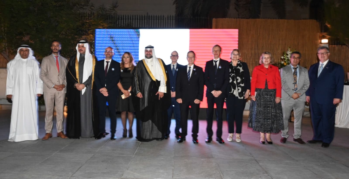 صورة جماعية للحضور