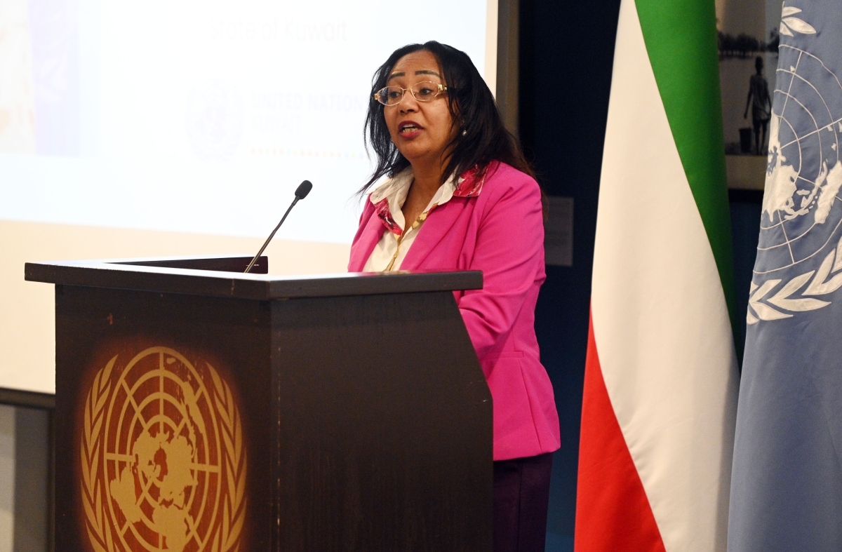 غادة الطاهر