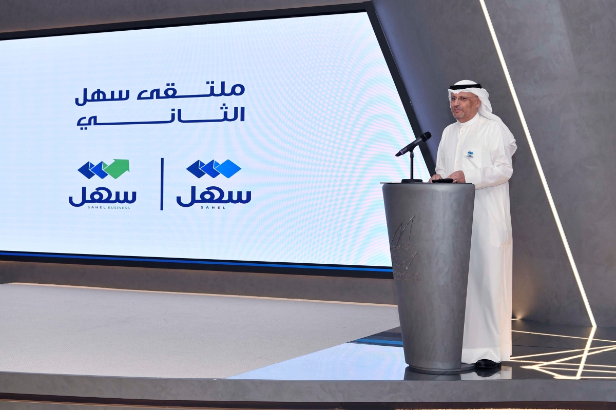 الوزير العمر يلقي كلمته