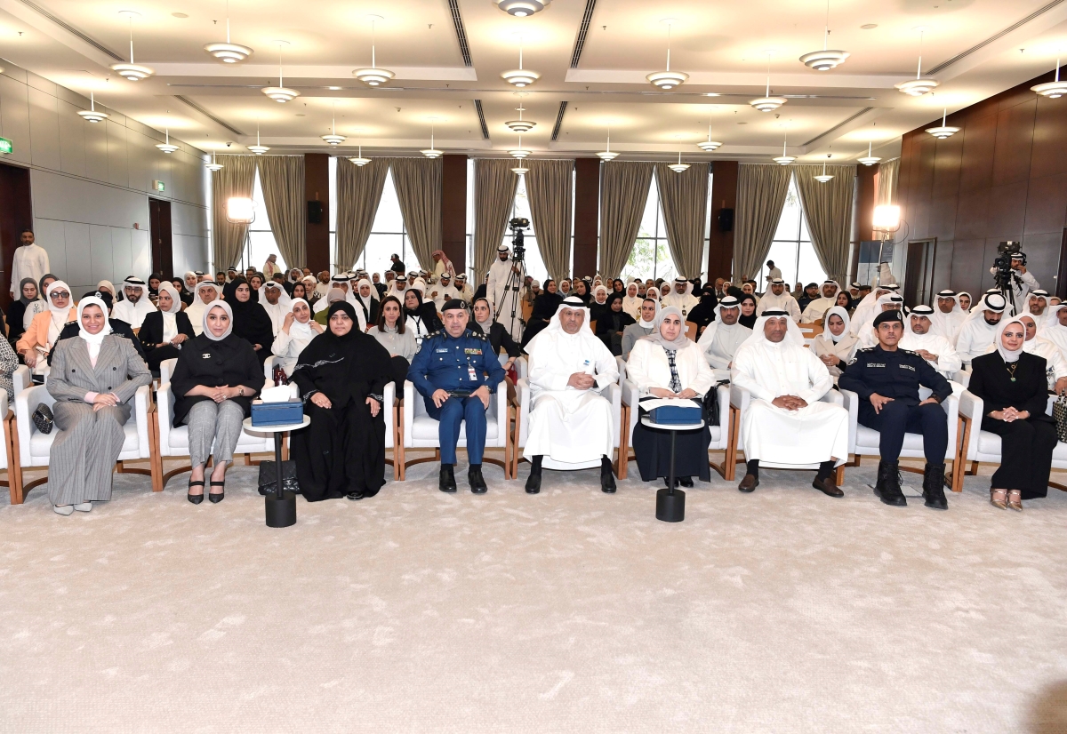  جانب من الحضور