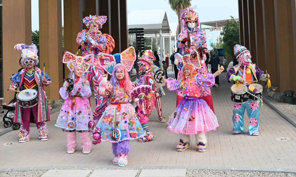  فرقة استعراضية
