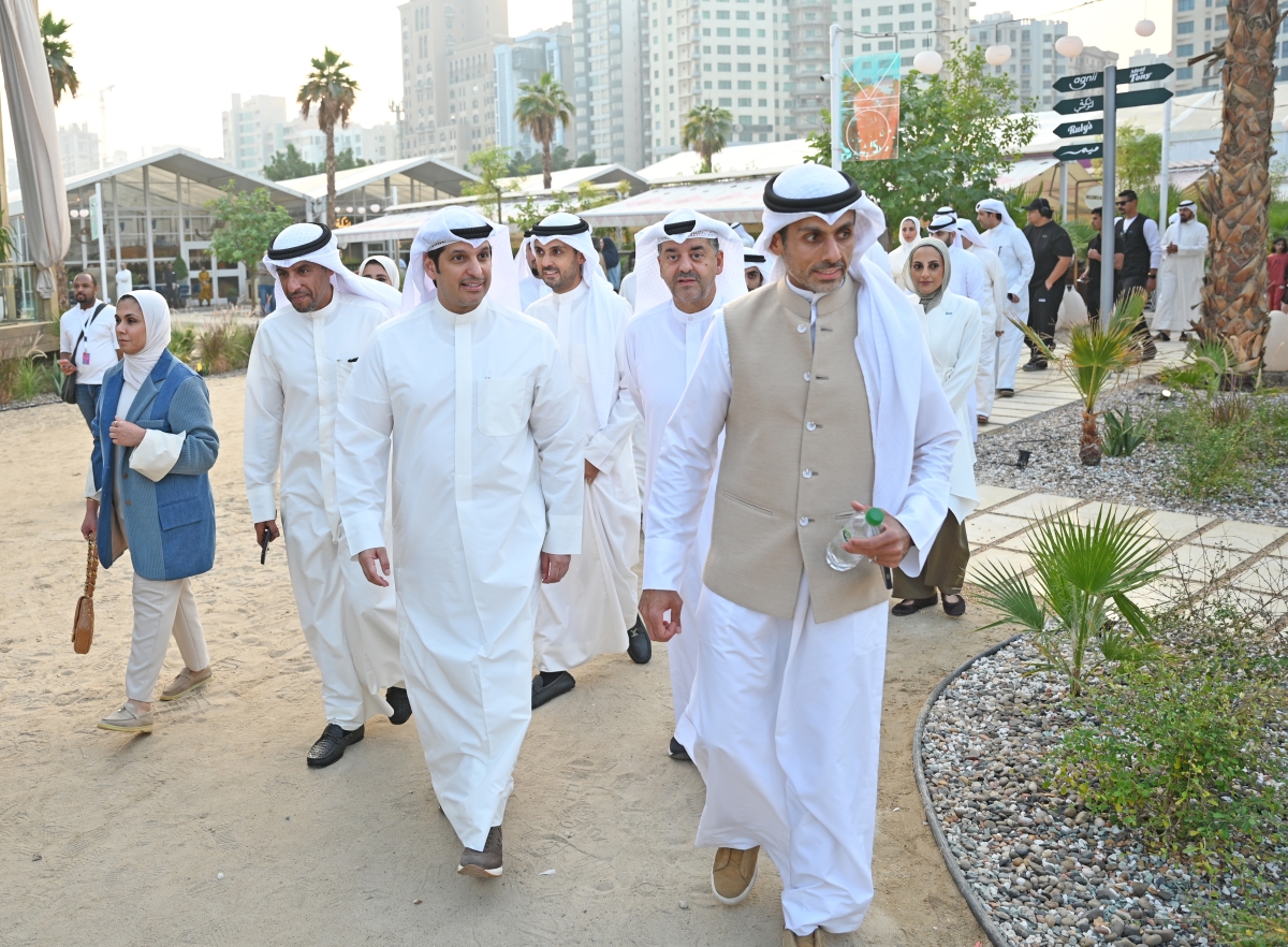  جولة في مرافق المنتزه