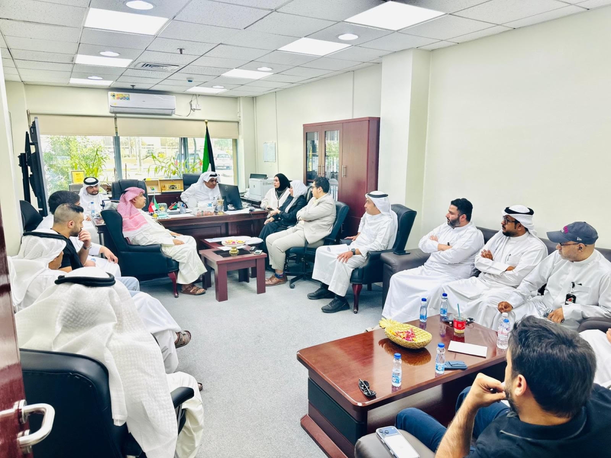 جانب من الاجتماع