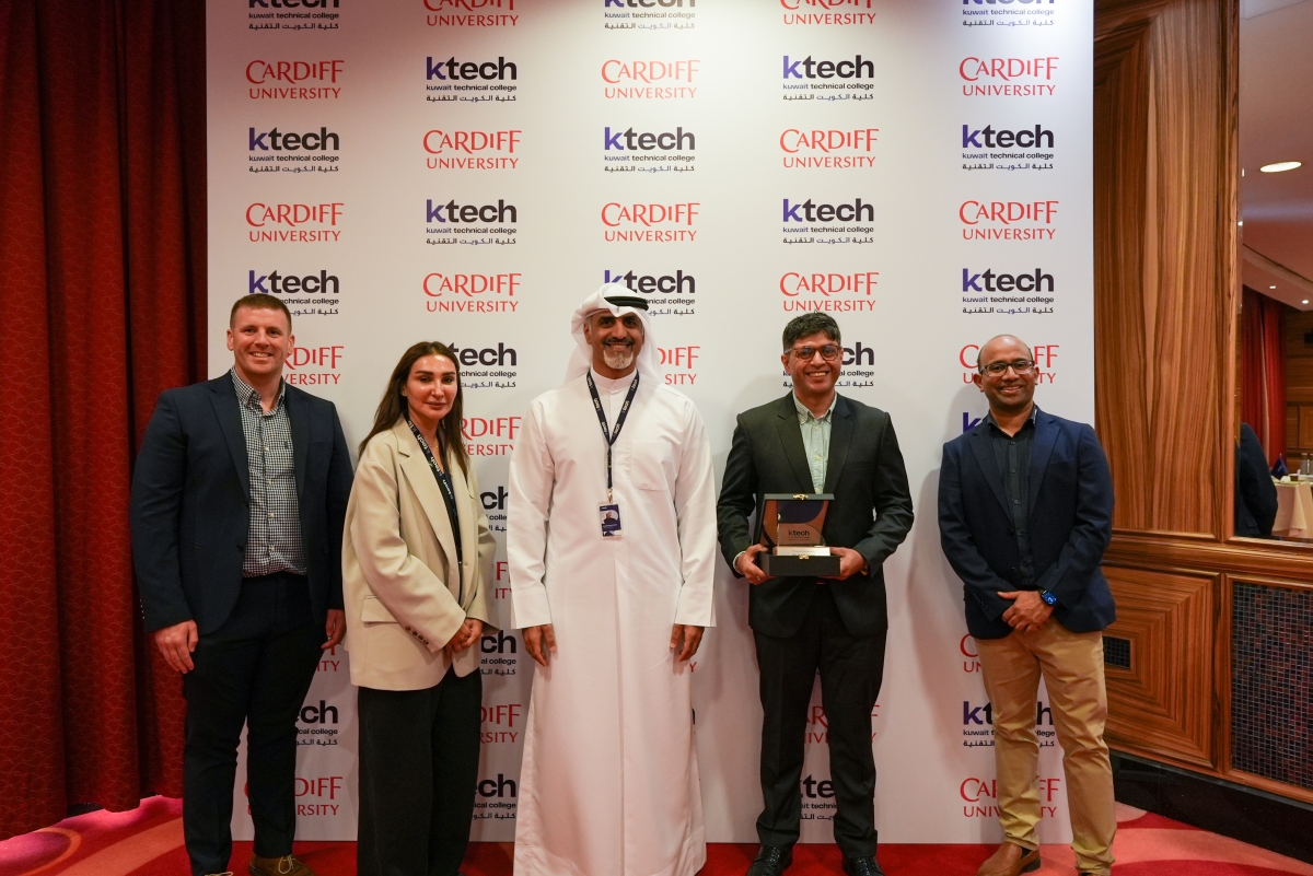 جانب من التكريم