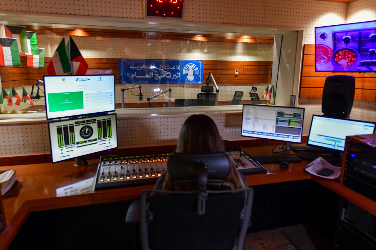 استديو البرنامج العام بإذاعة الكويت