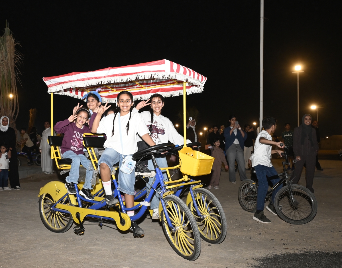 خدمات ترفيهية للأطفال