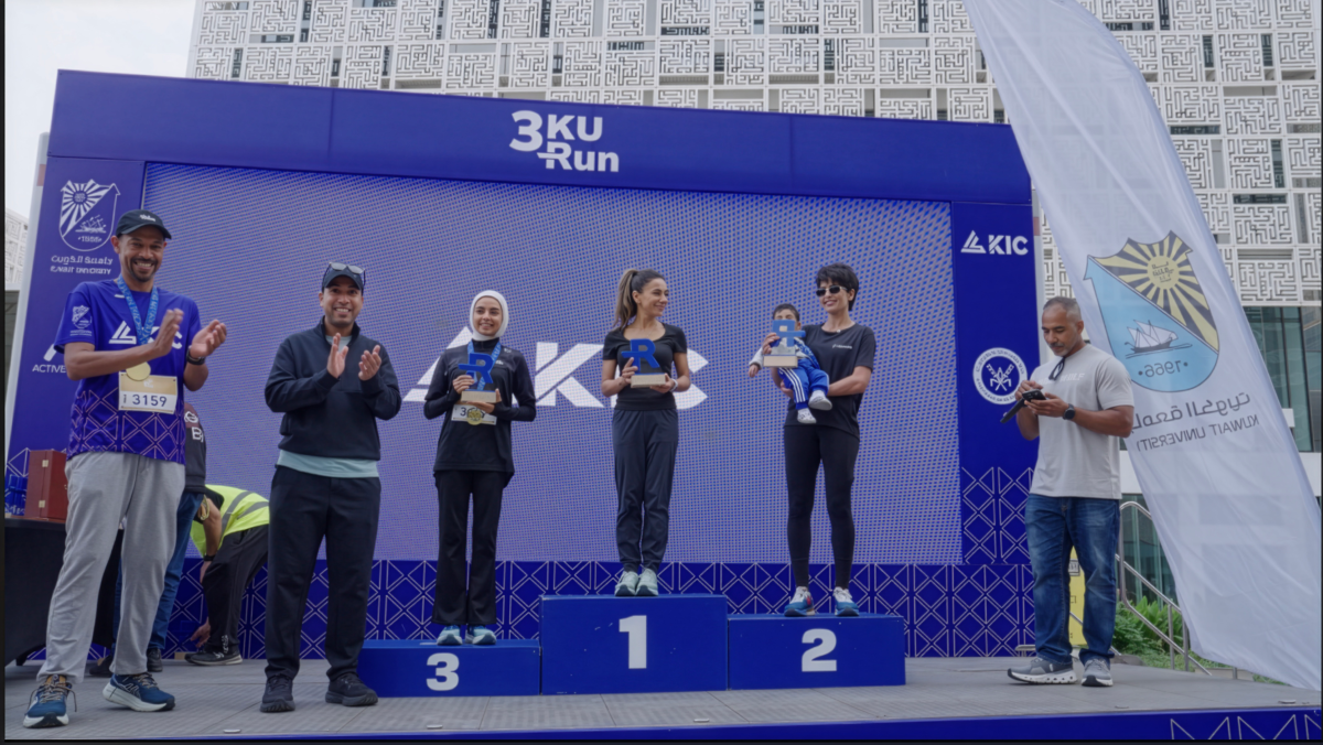 تتويج الفائزين