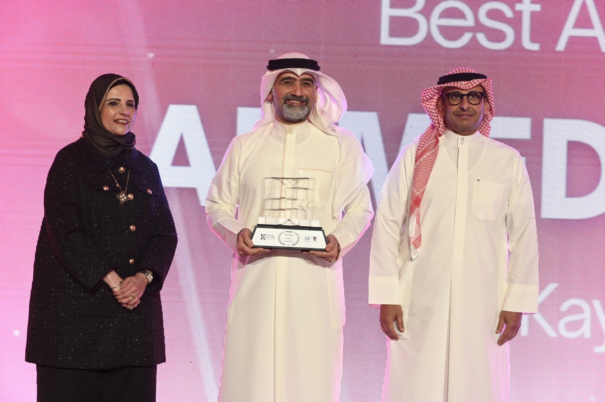 تكريم الفنان أحمد ايراج 