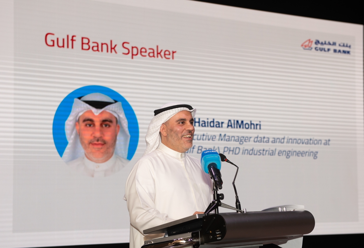 المهري يلقي كلمته