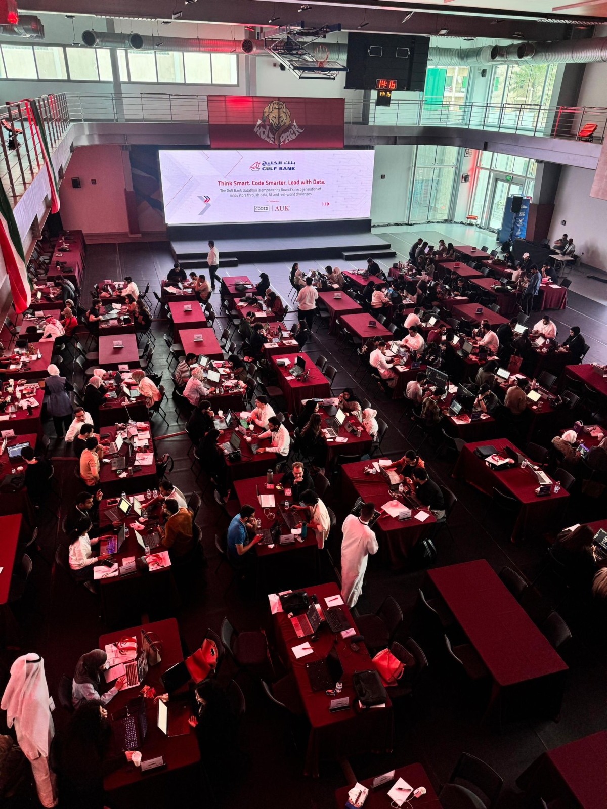 جانب من فعاليات المسابقة