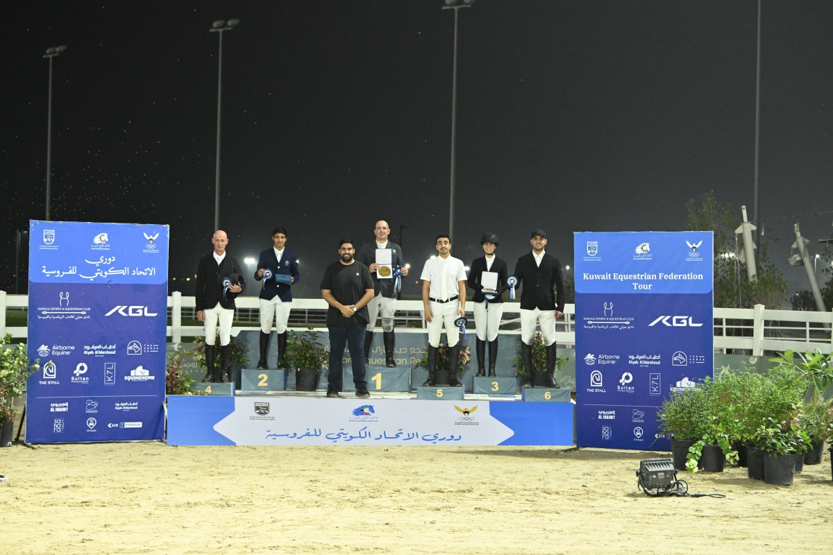 الفرسان على منصة التتويج