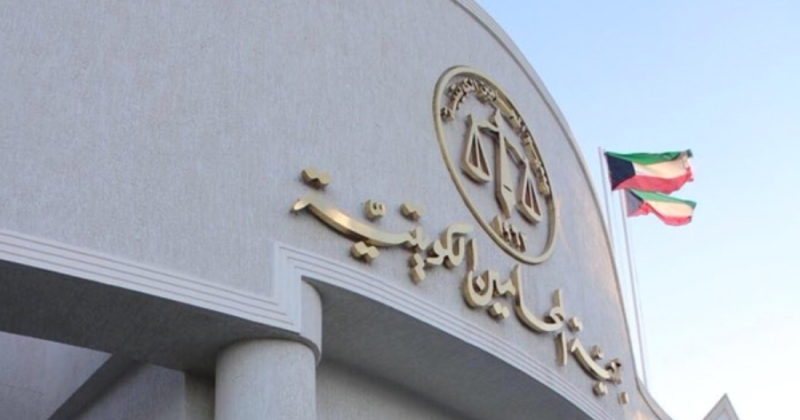 لجنة لـ… «الرفق بالحيوان» في جمعية المحامين