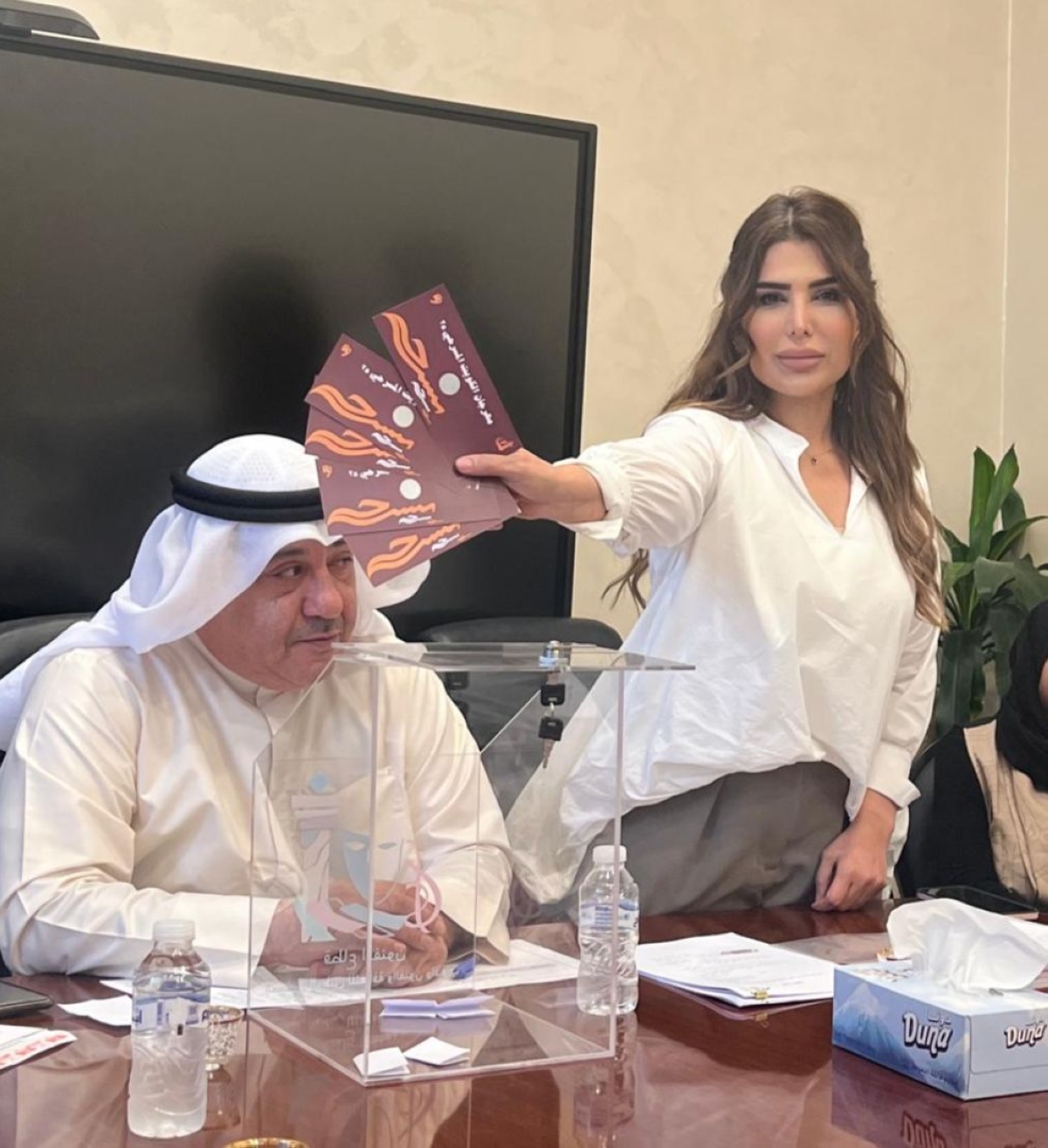 مريم عبدالرحيم وشايع الشايع